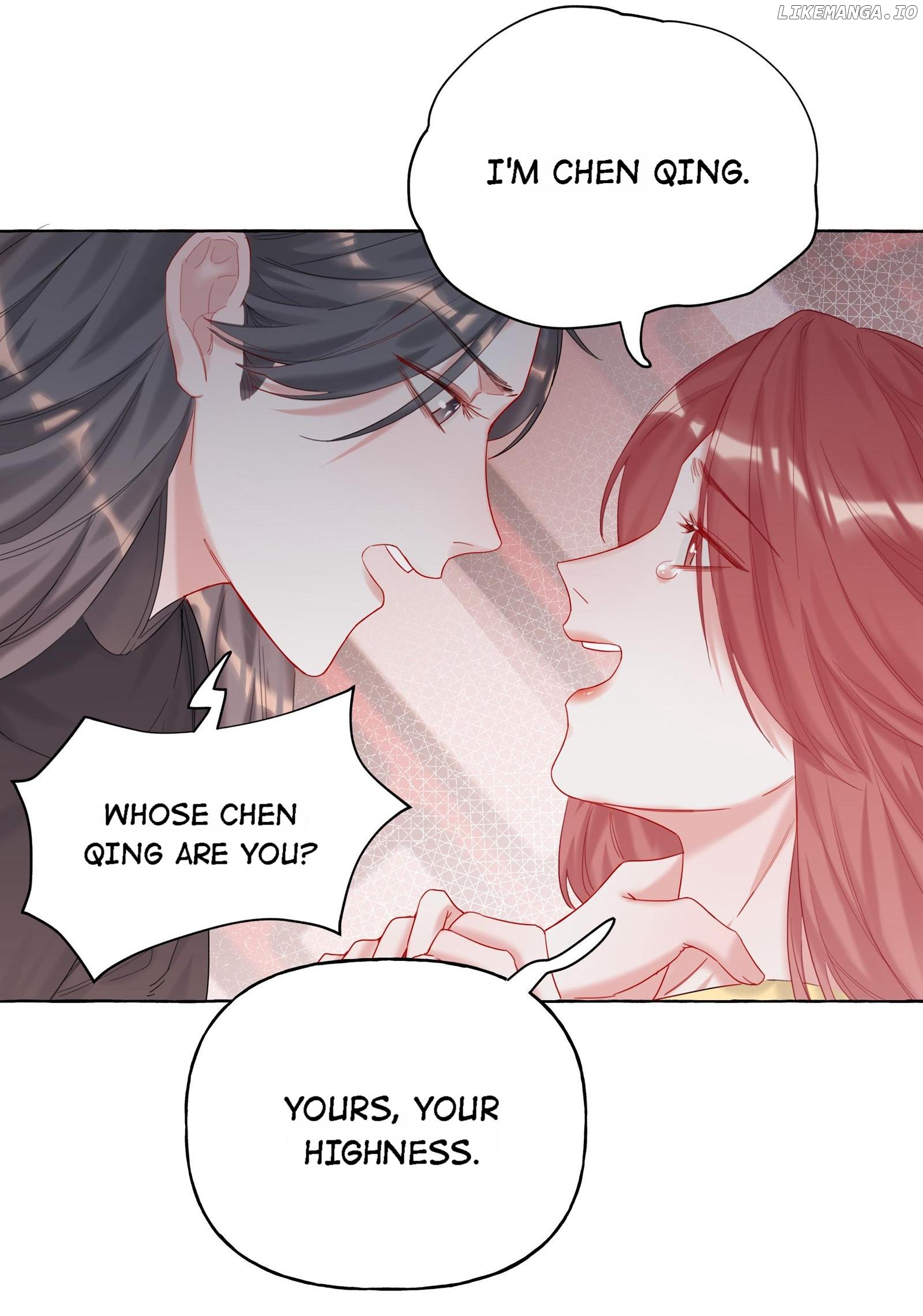 Romance Of The Stars chapter 12 - page 4