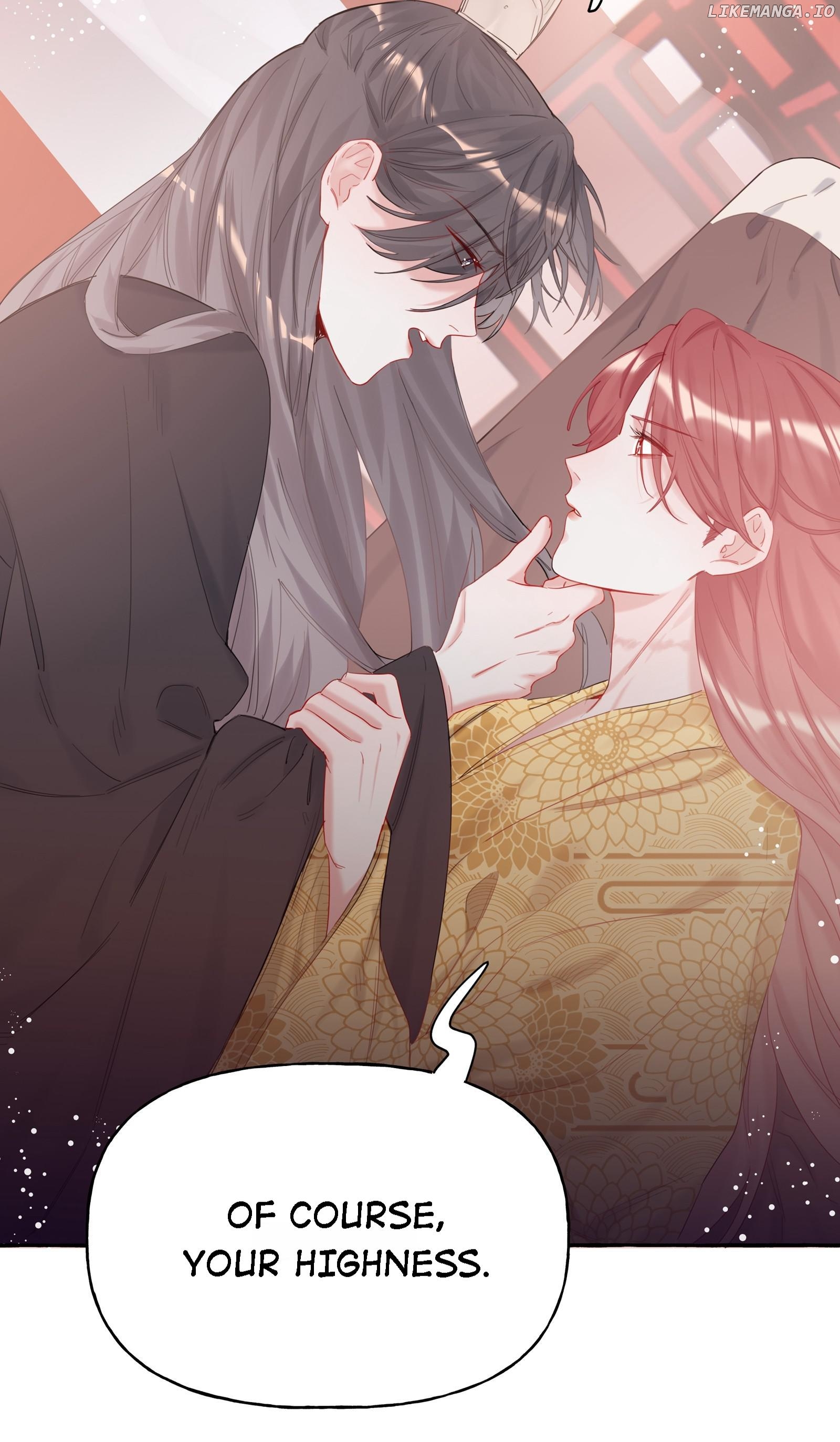 Romance Of The Stars chapter 12 - page 7