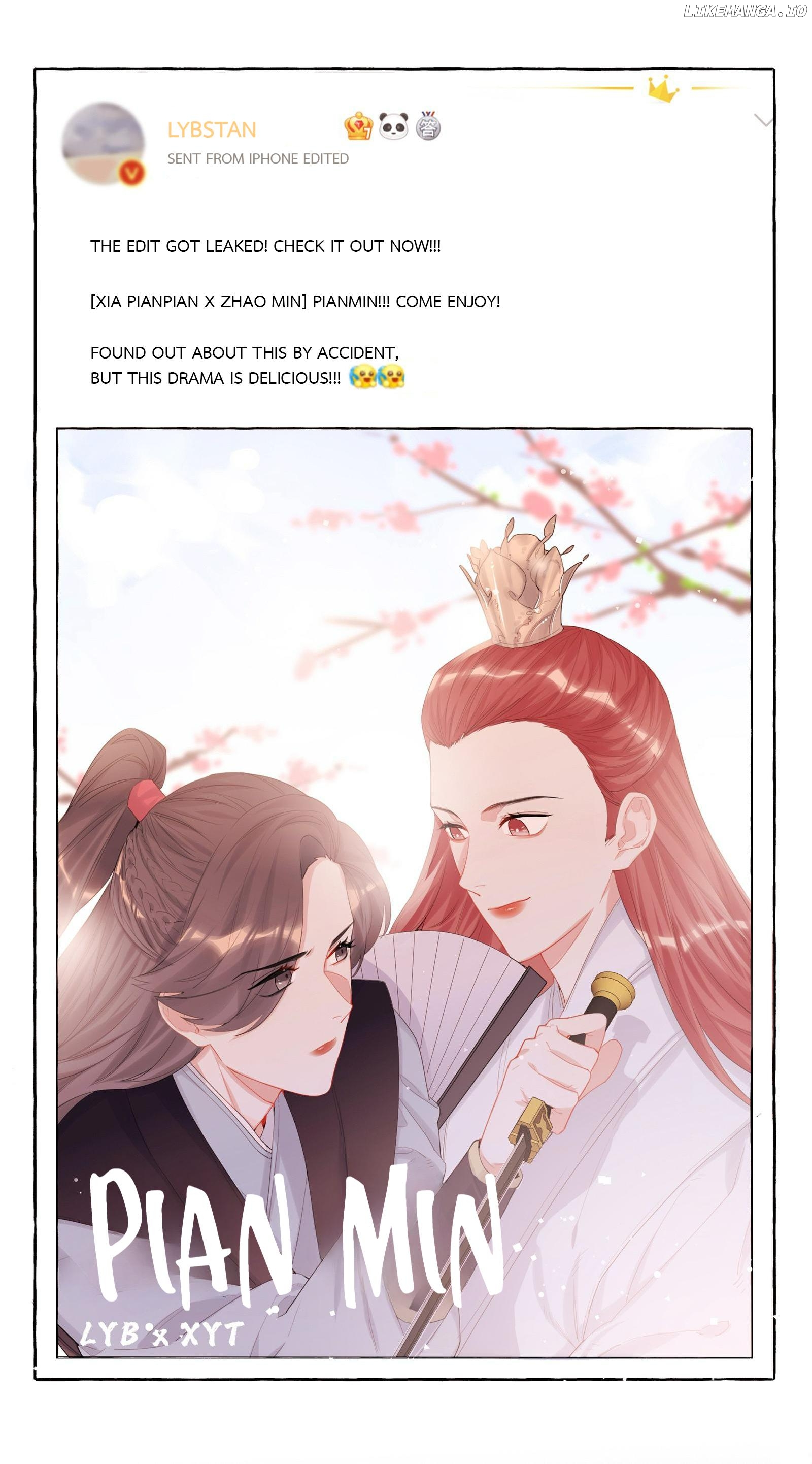 Romance Of The Stars chapter 15 - page 9