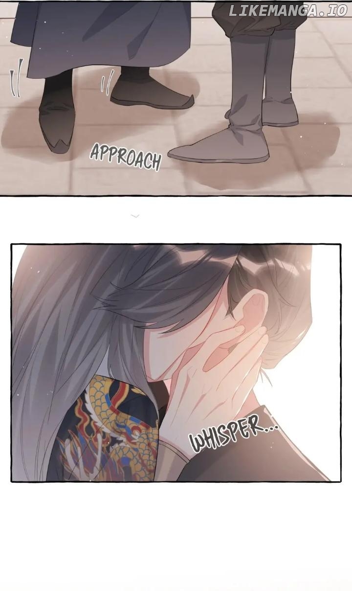 Romance Of The Stars Chapter 46 - page 15
