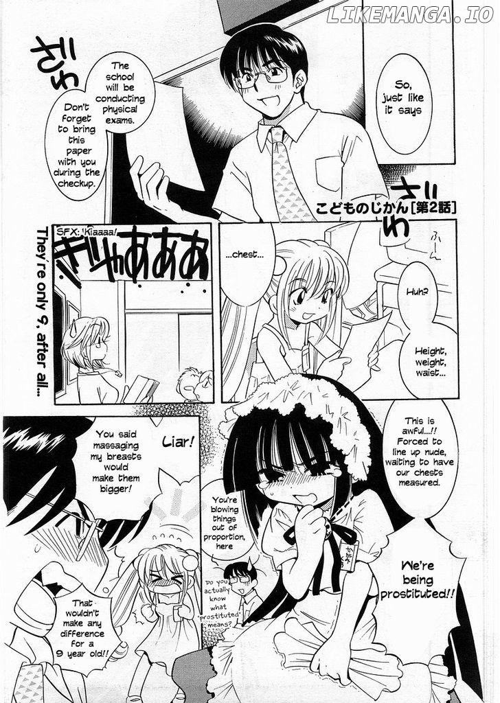 Kodomo no Jikan chapter 0.2 - page 4
