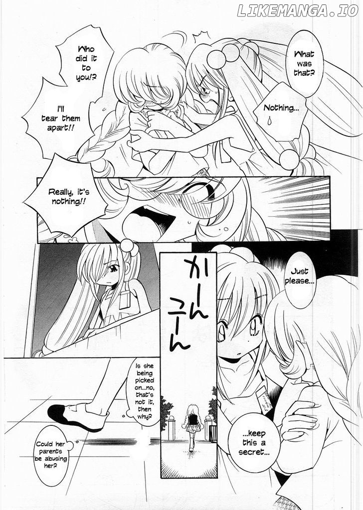 Kodomo no Jikan chapter 0.2 - page 8