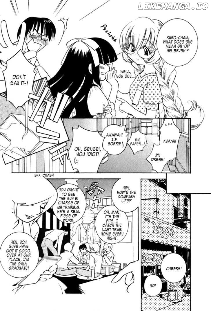 Kodomo no Jikan chapter 3 - page 5