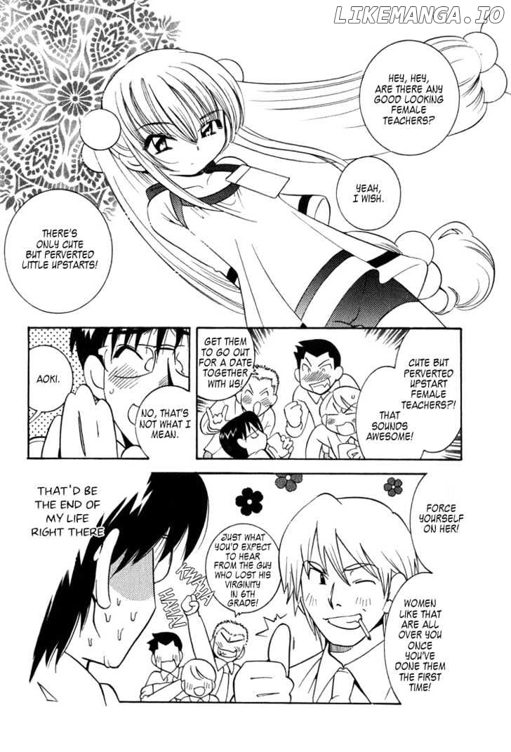 Kodomo no Jikan chapter 3 - page 7