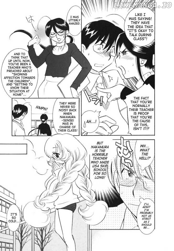 Kodomo no Jikan chapter 21 - page 3