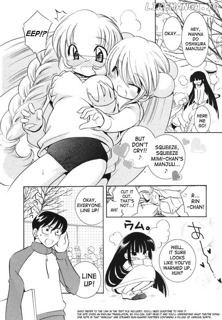 Kodomo no Jikan chapter 21 - page 4