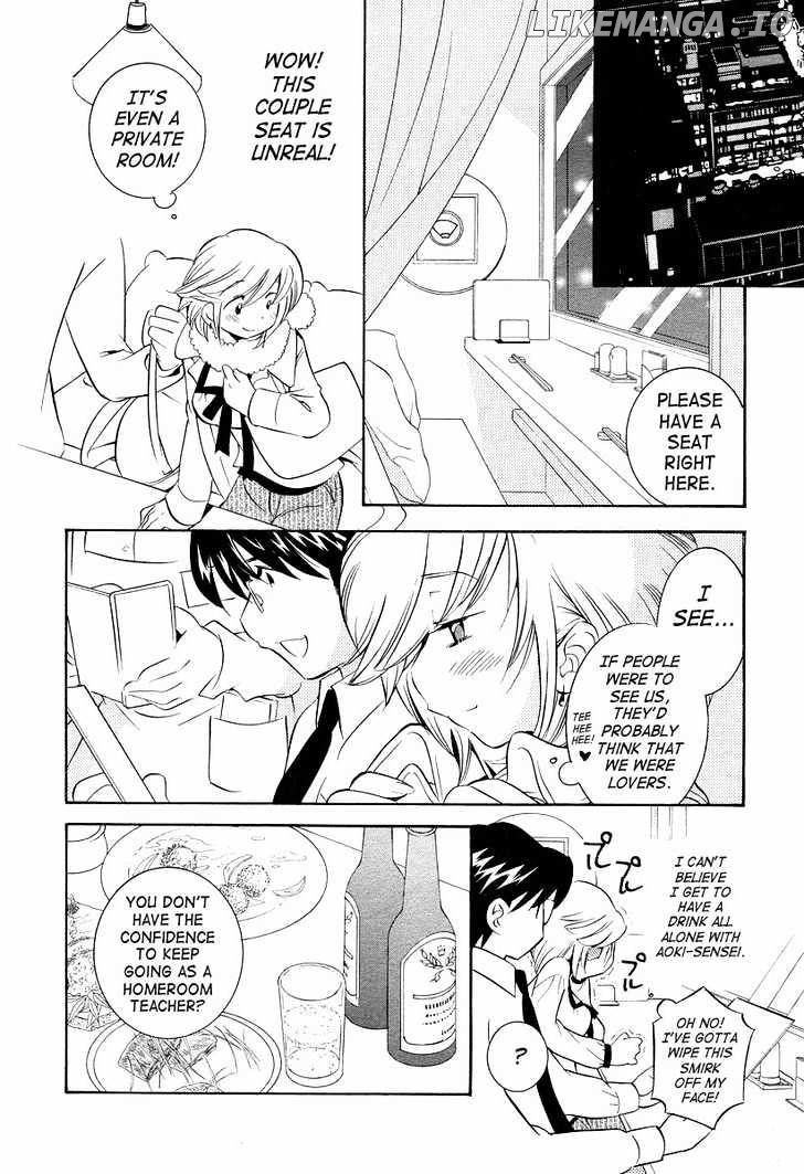 Kodomo no Jikan chapter 22 - page 4