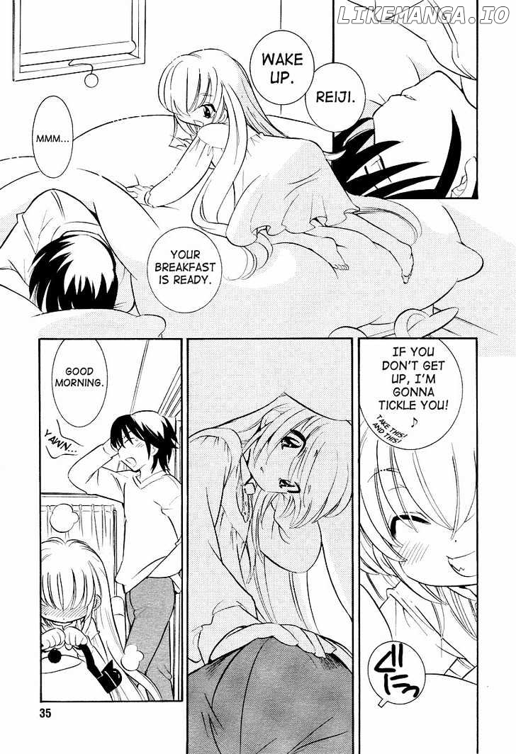 Kodomo no Jikan chapter 24 - page 3
