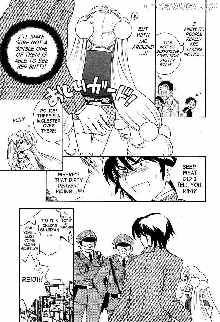 Kodomo no Jikan chapter 24 - page 7
