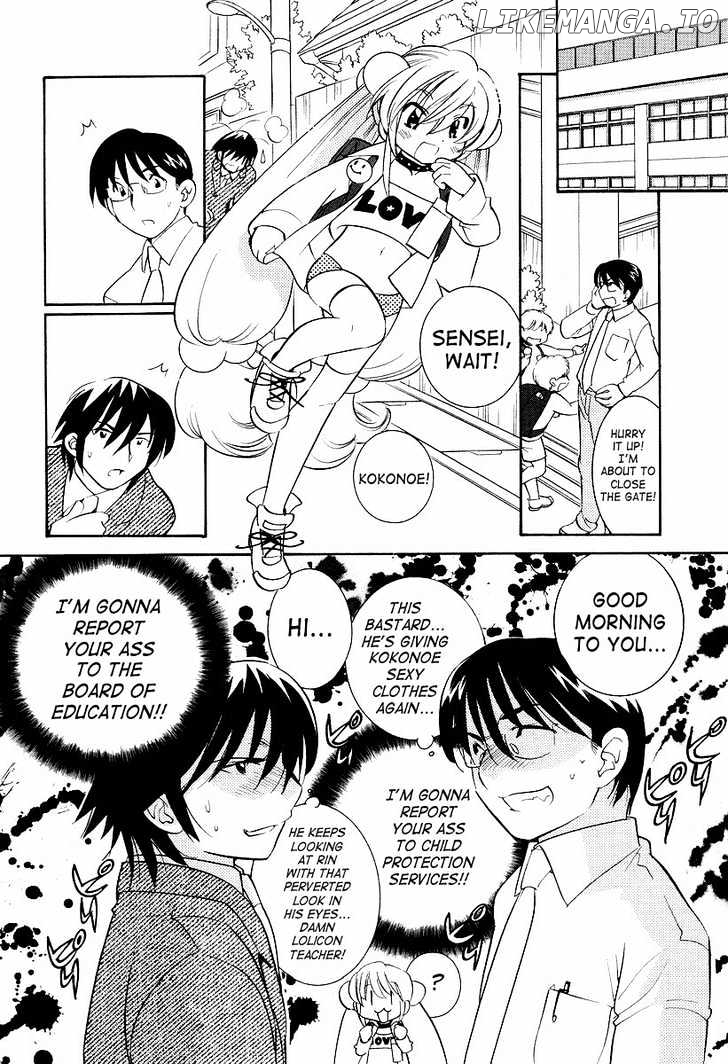 Kodomo no Jikan chapter 24 - page 8