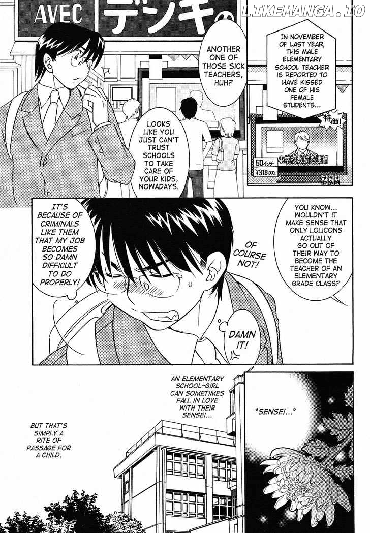 Kodomo no Jikan chapter 30 - page 3