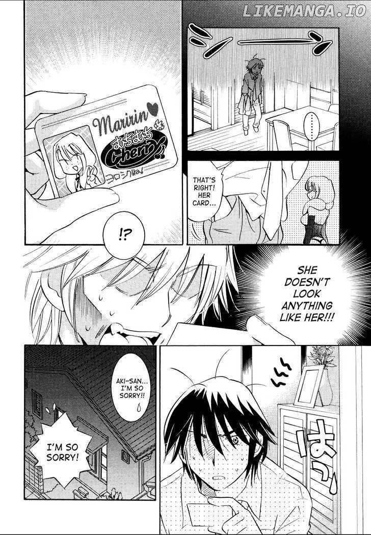 Kodomo no Jikan chapter 56 - page 16