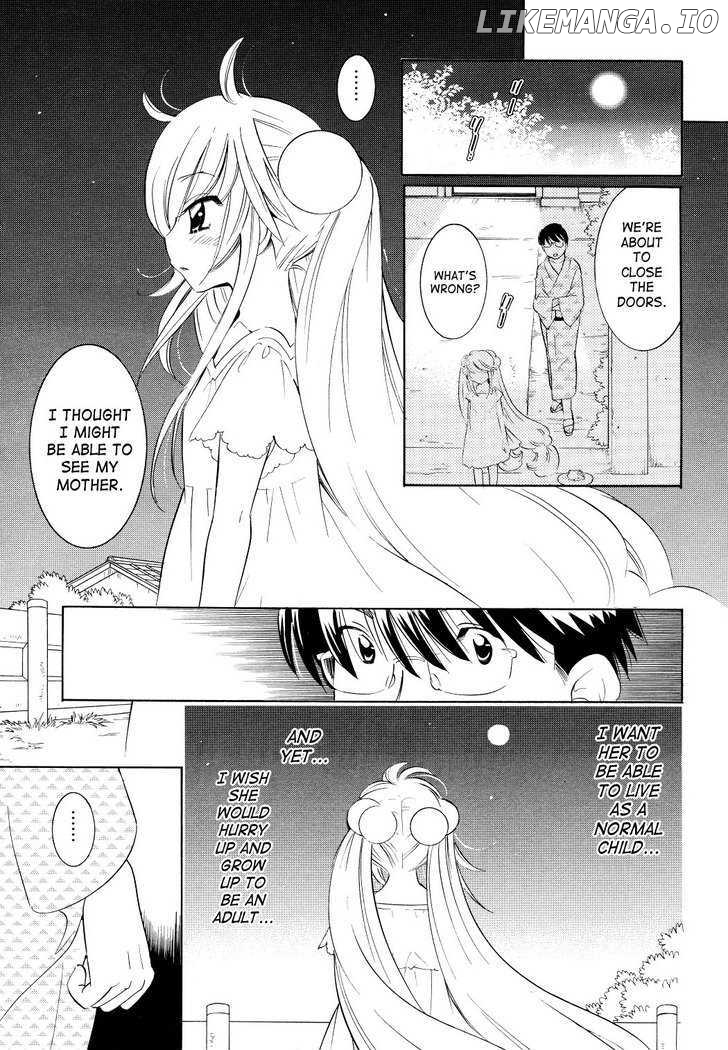 Kodomo no Jikan chapter 56 - page 19