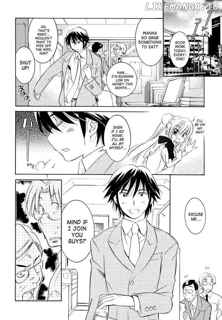 Kodomo no Jikan chapter 56 - page 2