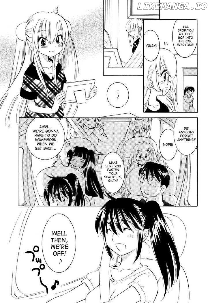 Kodomo no Jikan chapter 56 - page 23