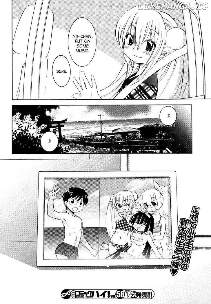 Kodomo no Jikan chapter 56 - page 24
