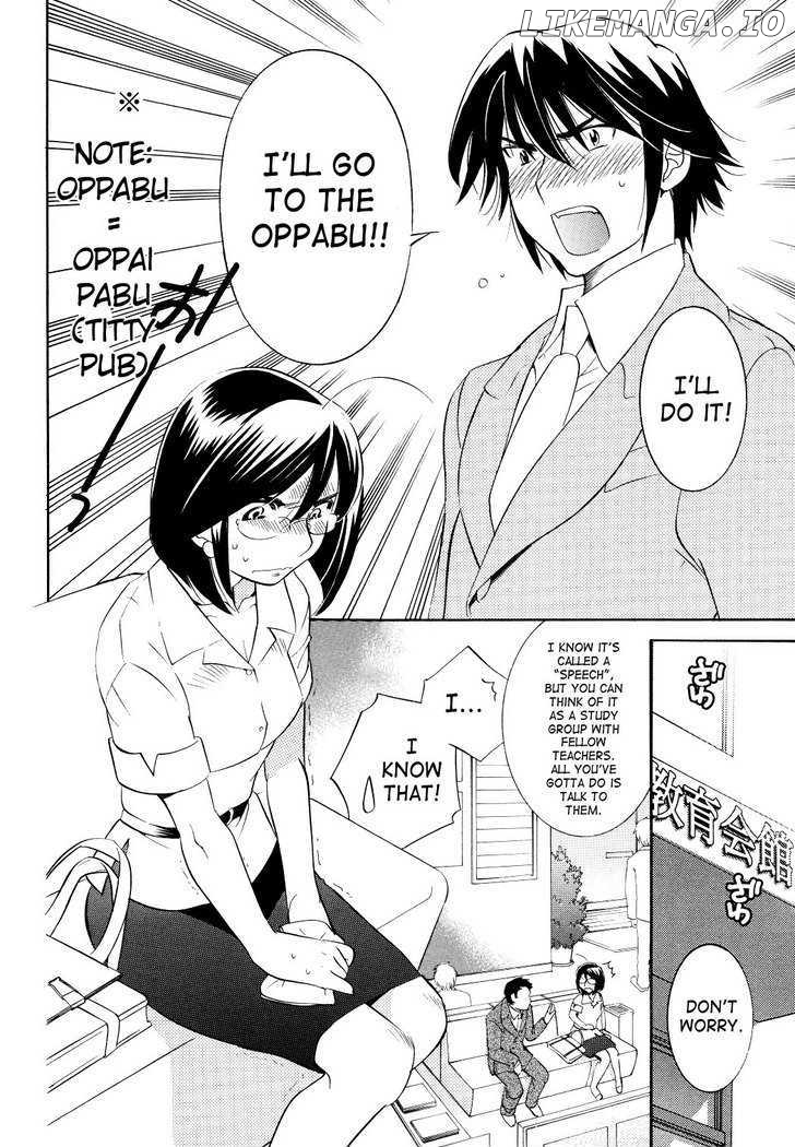 Kodomo no Jikan chapter 56 - page 4