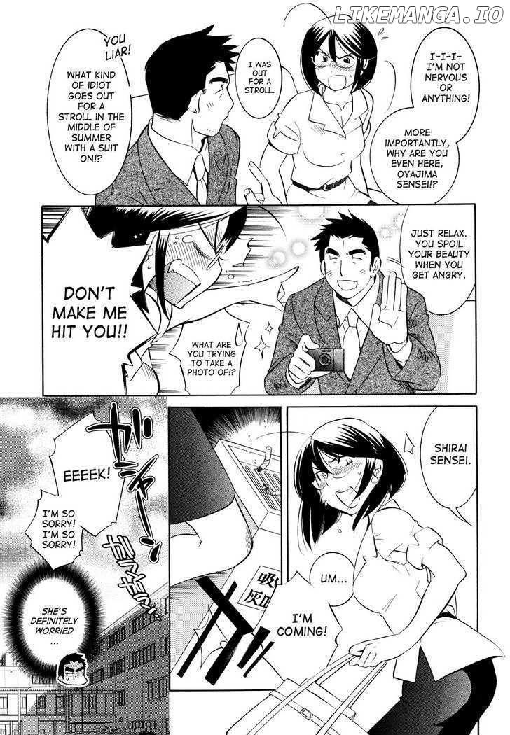 Kodomo no Jikan chapter 56 - page 5