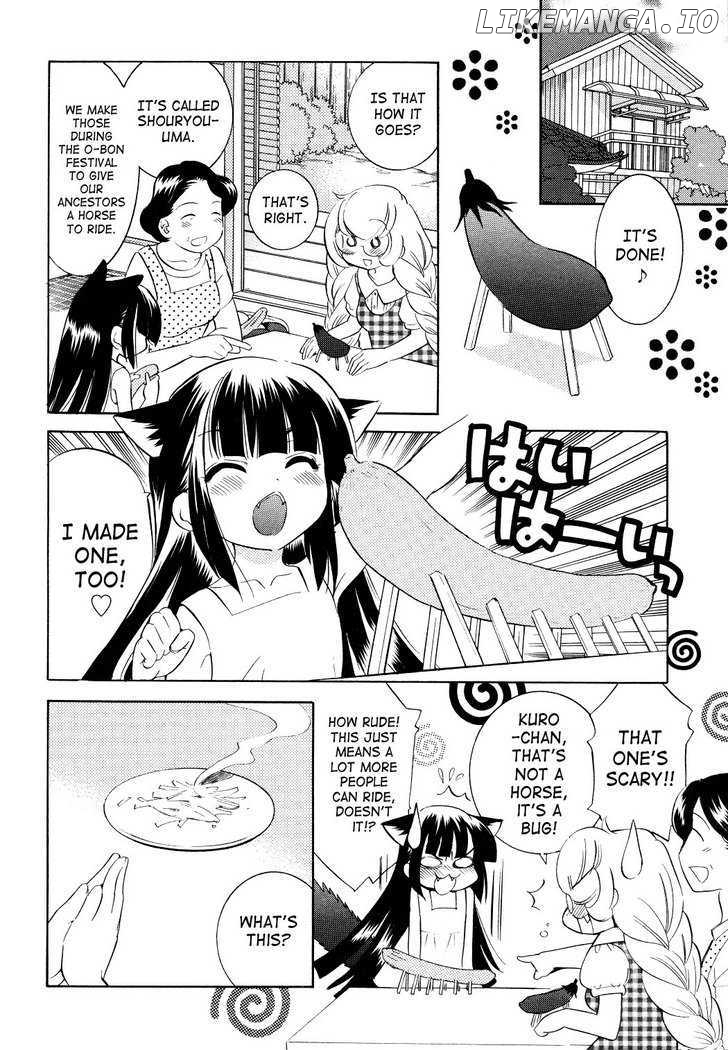 Kodomo no Jikan chapter 56 - page 6