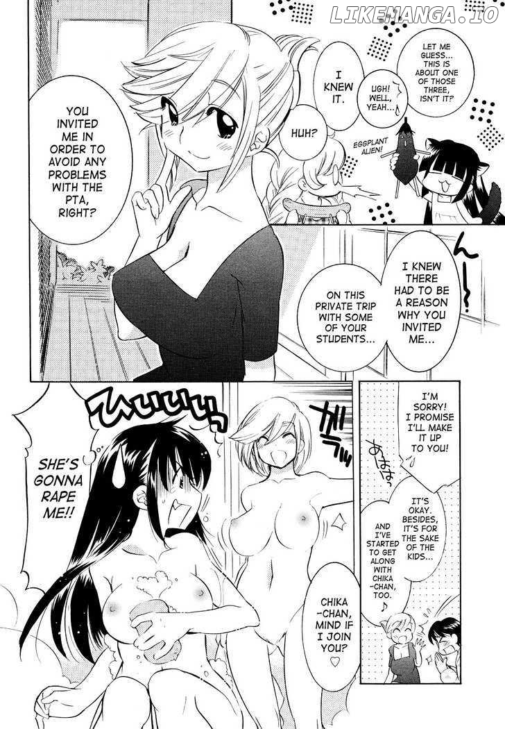 Kodomo no Jikan chapter 56 - page 8