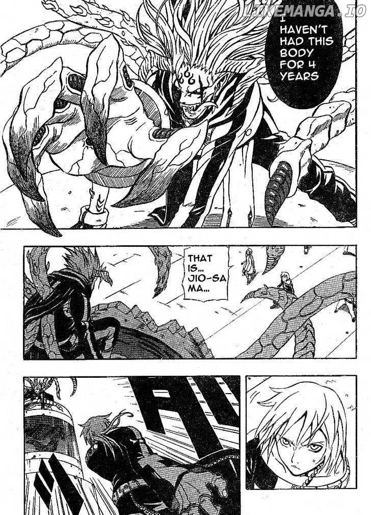 666 Satan chapter 61 - page 41