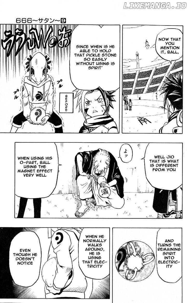 666 Satan chapter 36 - page 7