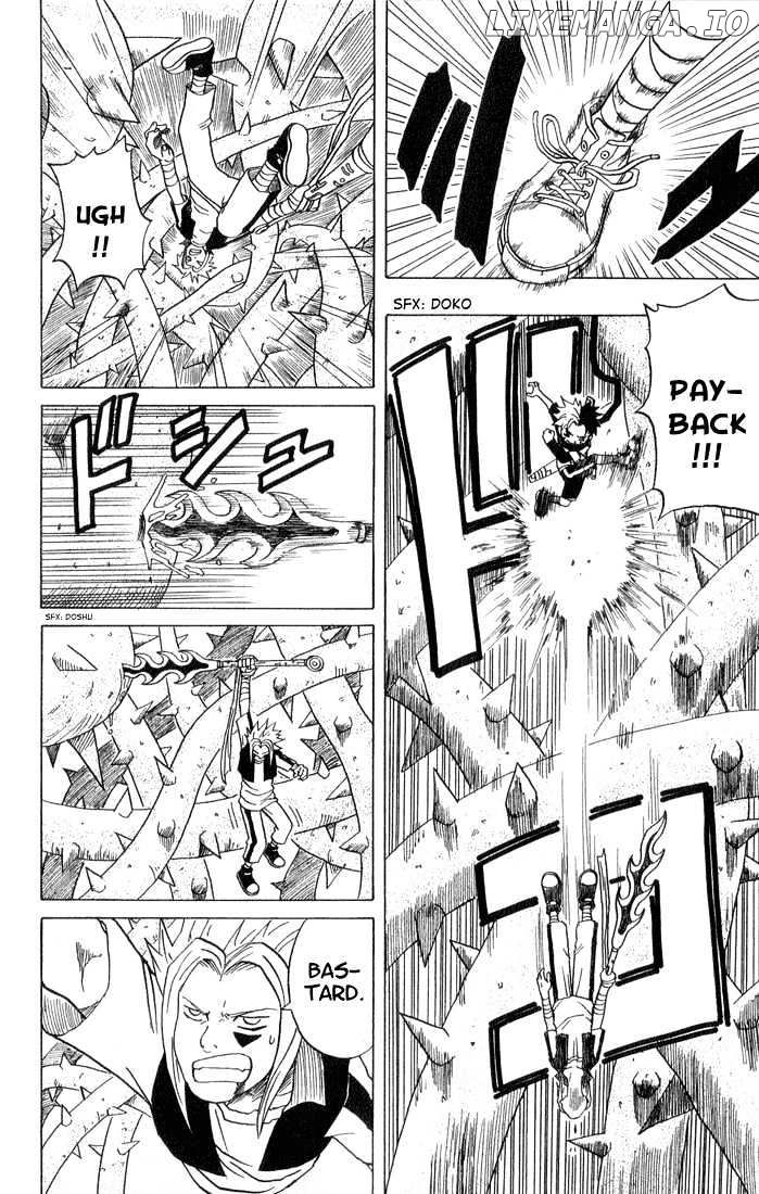 666 Satan chapter 3 - page 14