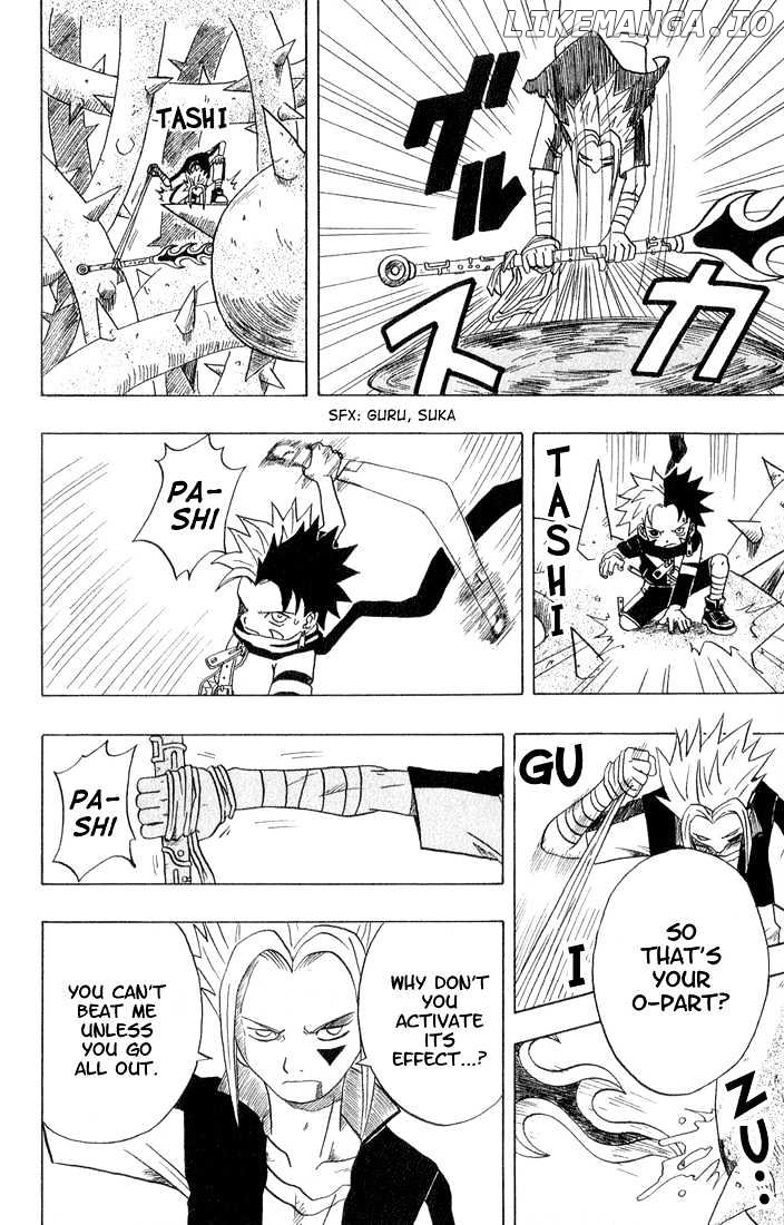 666 Satan chapter 3 - page 16