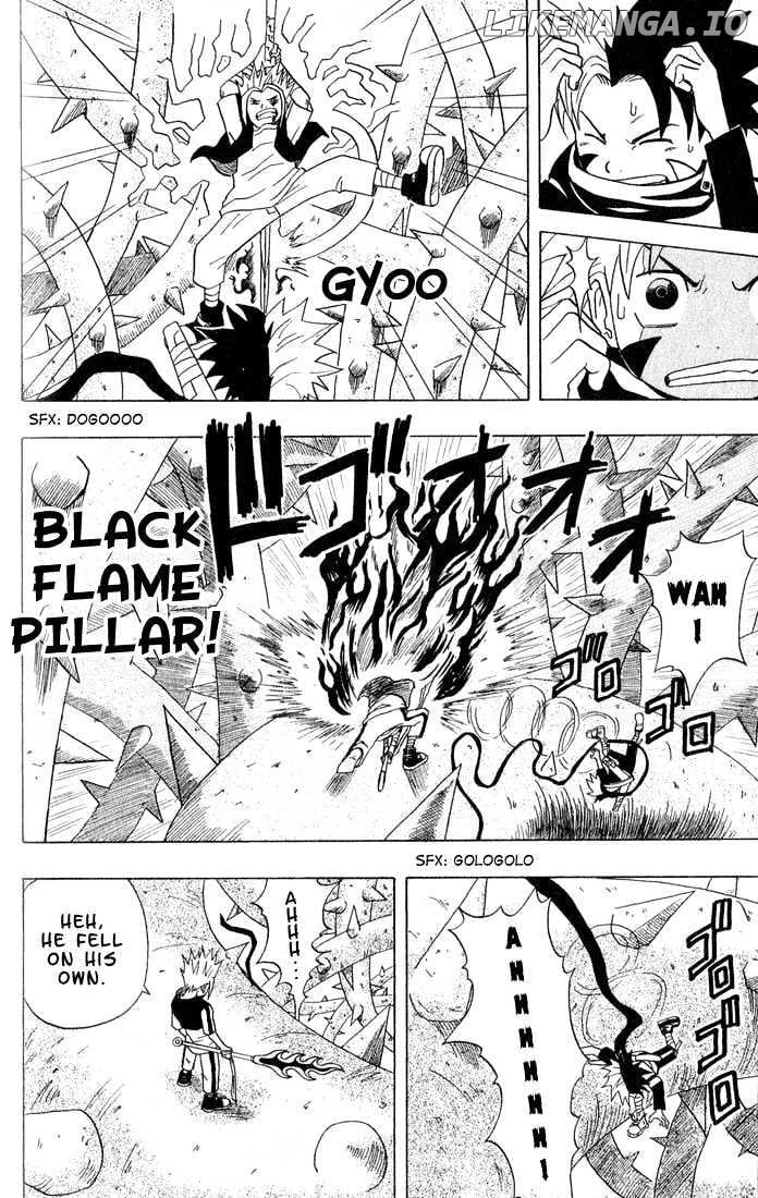 666 Satan chapter 3 - page 20