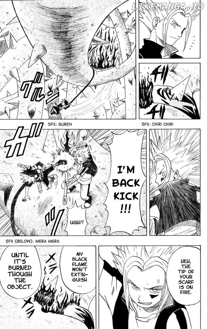 666 Satan chapter 3 - page 21