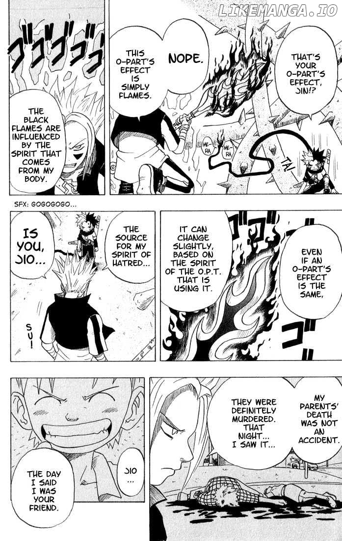 666 Satan chapter 3 - page 22