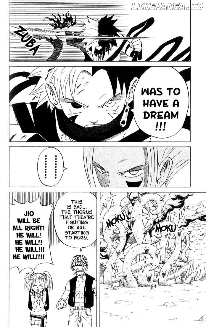 666 Satan chapter 3 - page 24