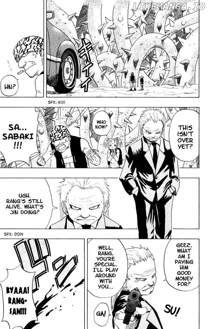 666 Satan chapter 3 - page 25