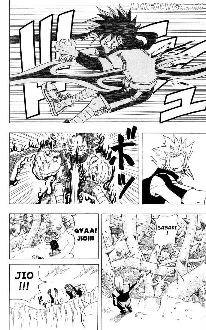 666 Satan chapter 3 - page 30