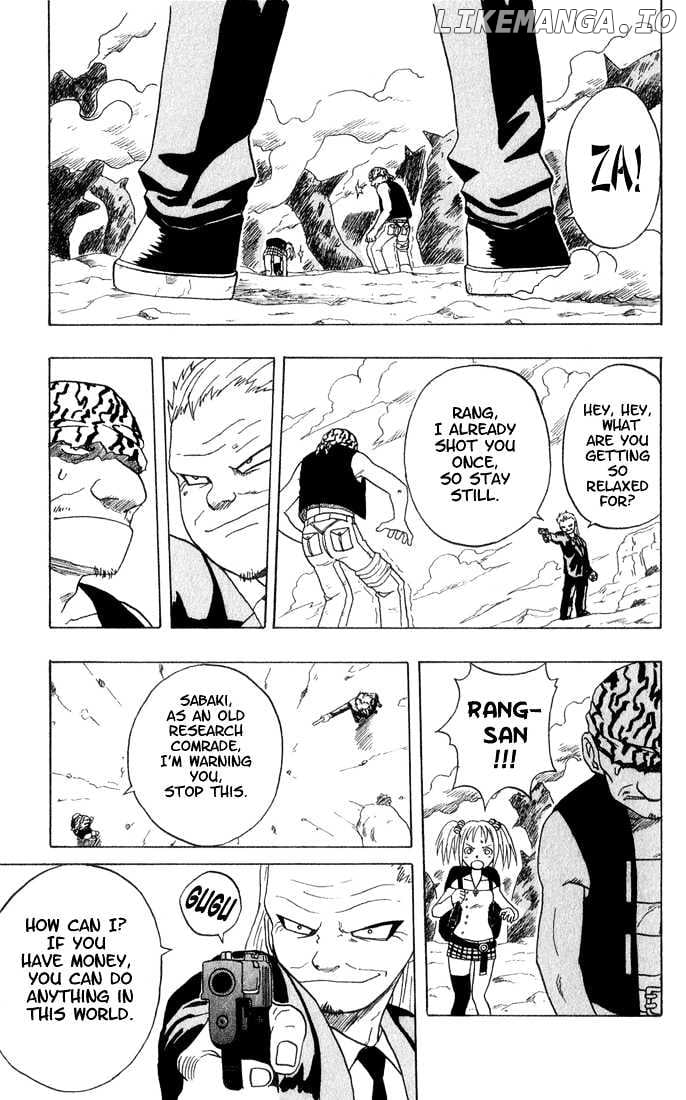 666 Satan chapter 3 - page 43