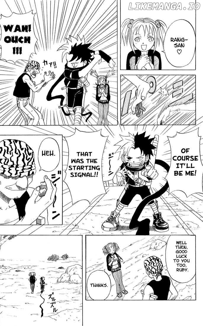 666 Satan chapter 3 - page 47