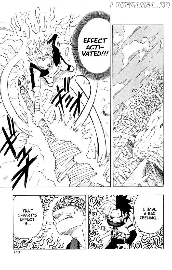 666 Satan chapter 3 - page 7