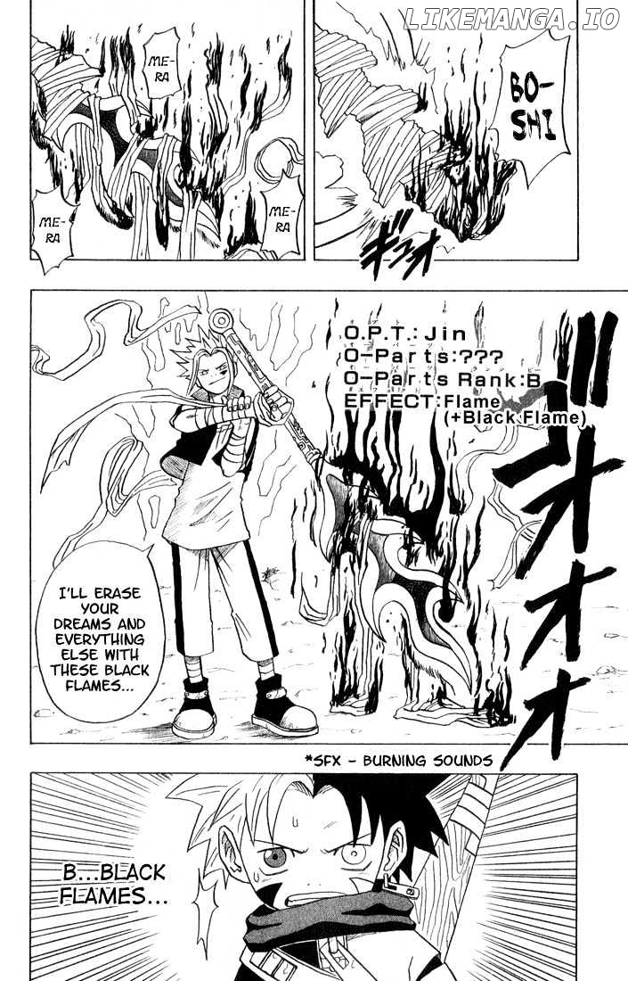 666 Satan chapter 3 - page 8