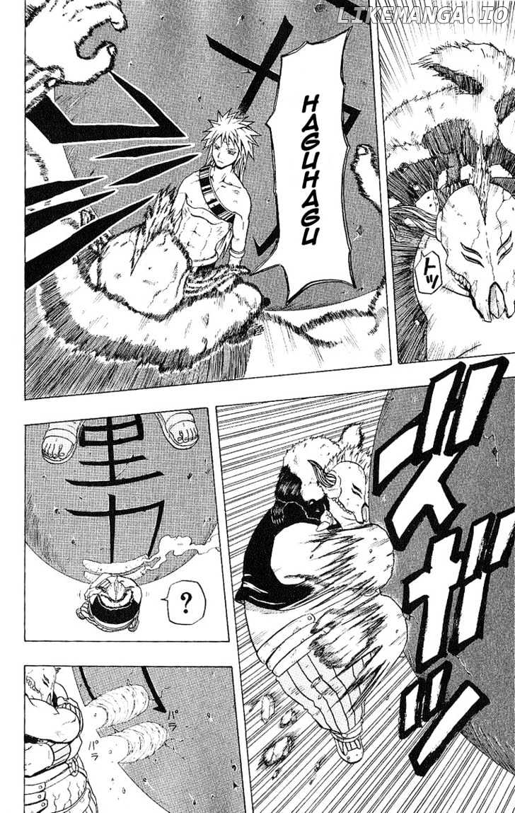666 Satan chapter 39 - page 14