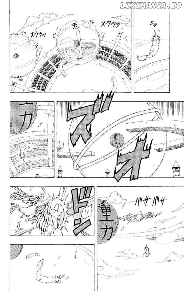 666 Satan chapter 39 - page 2
