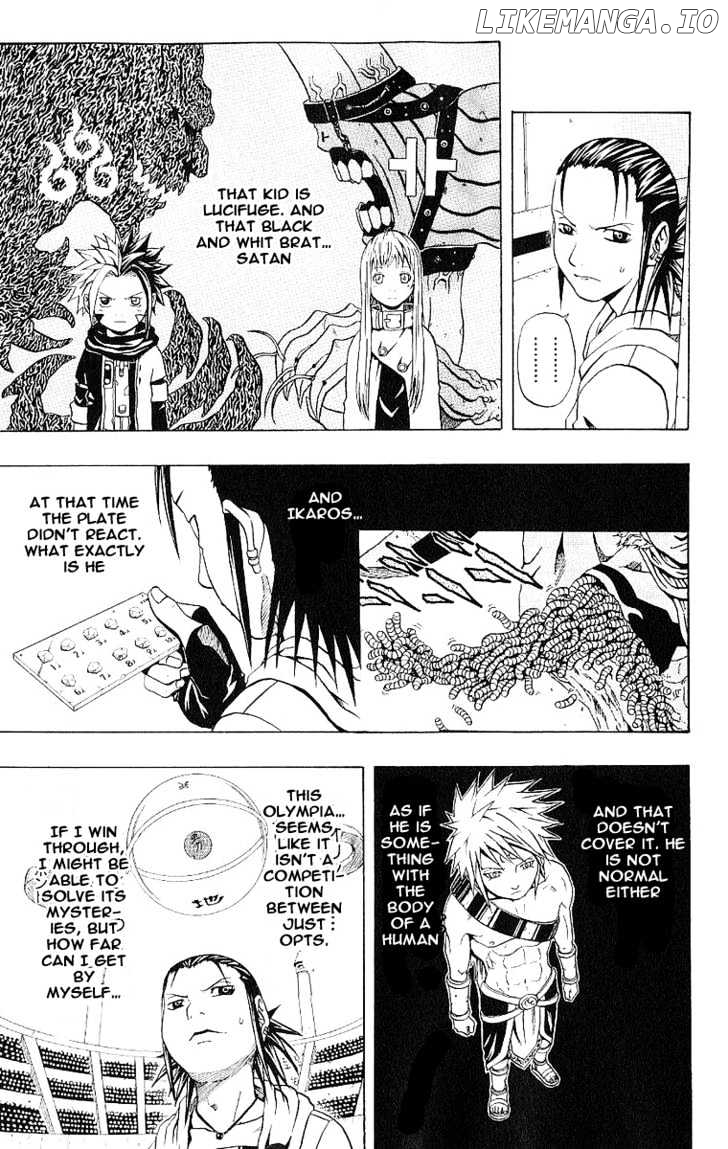 666 Satan chapter 39 - page 7