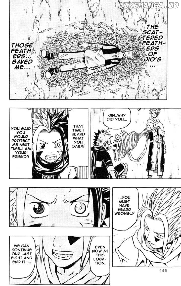 666 Satan chapter 40 - page 4