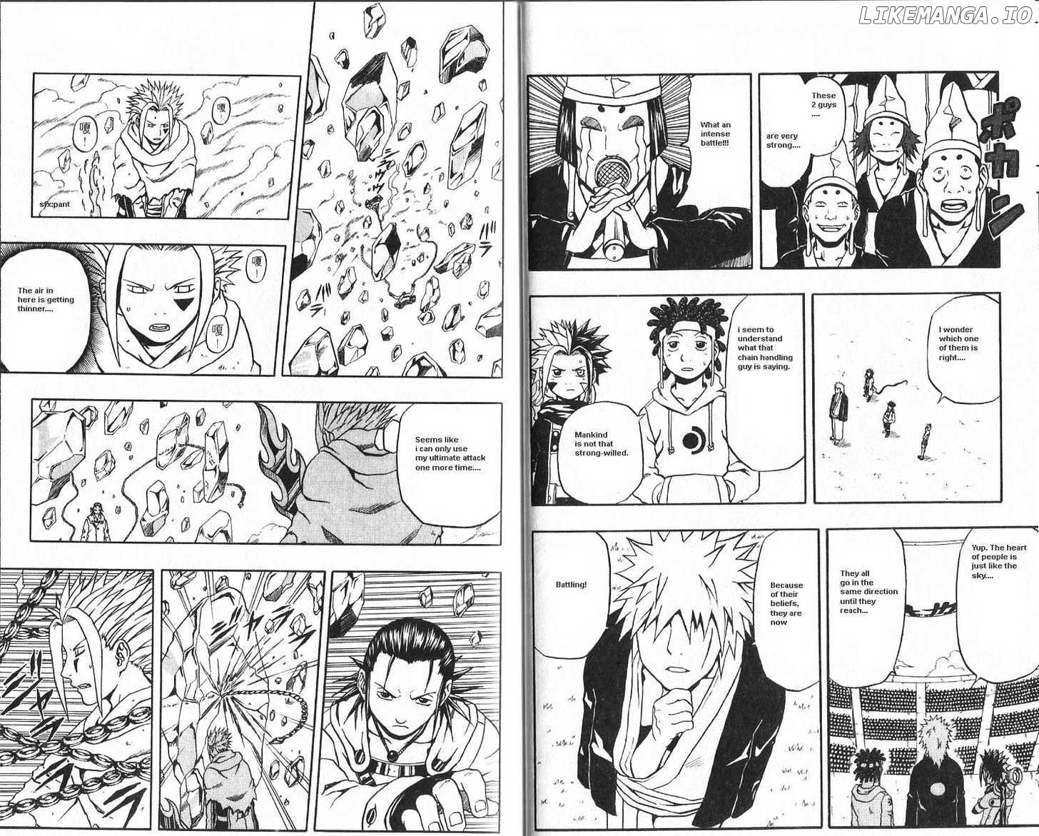 666 Satan chapter 41 - page 2