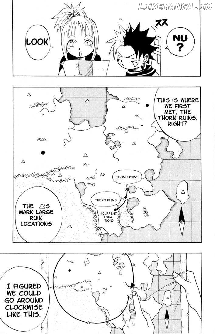 666 Satan chapter 7 - page 3