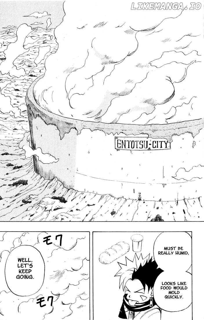 666 Satan chapter 7 - page 7