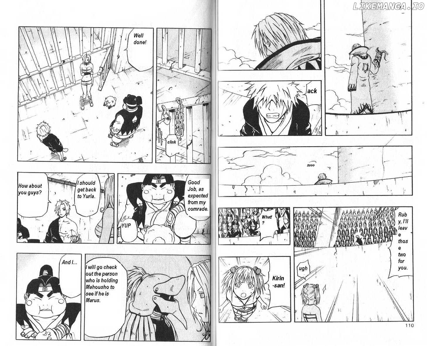 666 Satan chapter 43 - page 8