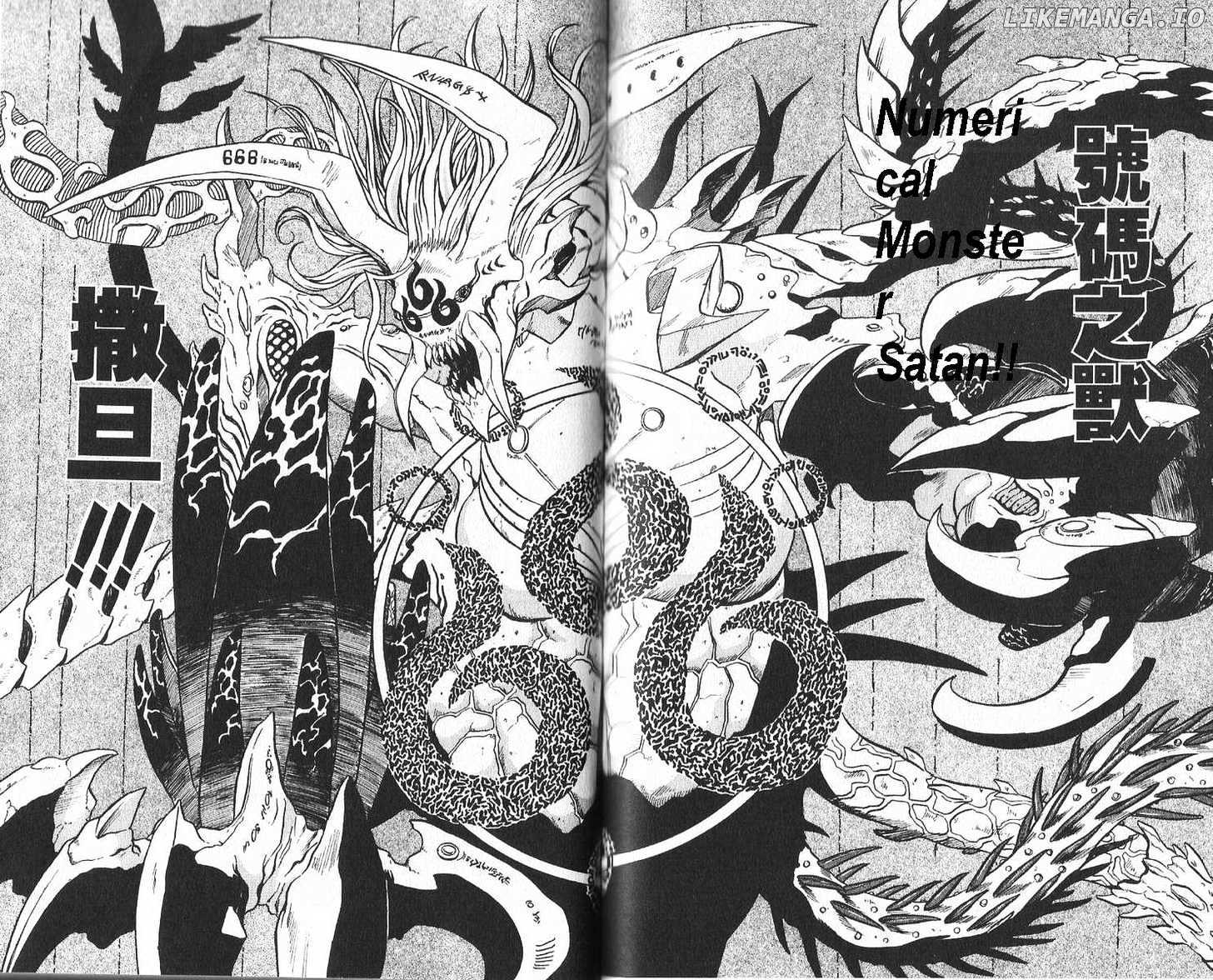 666 Satan chapter 44 - page 3