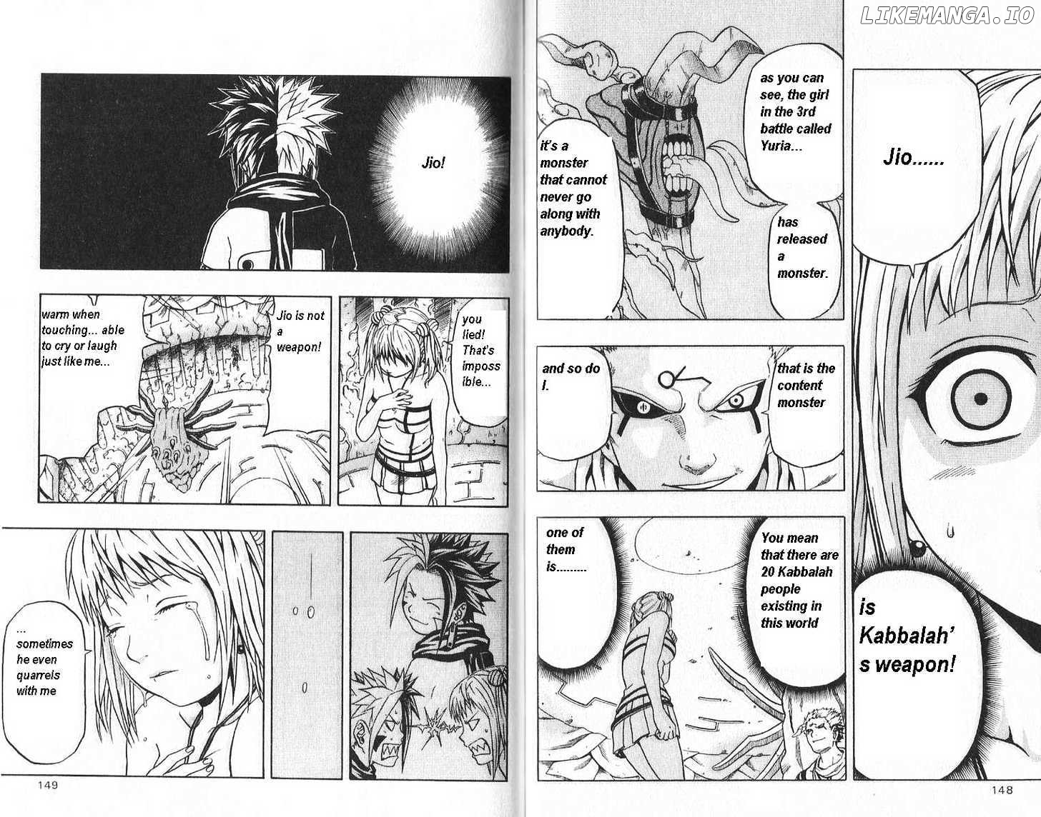 666 Satan chapter 44 - page 4