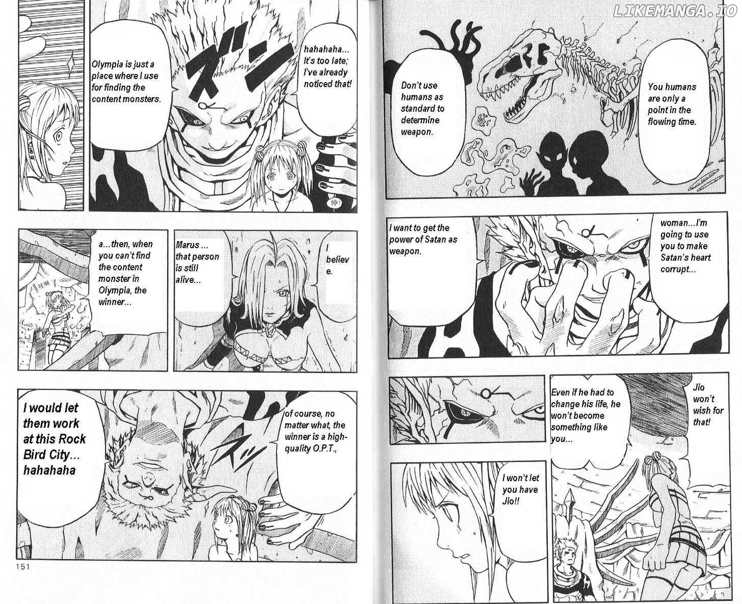 666 Satan chapter 44 - page 5