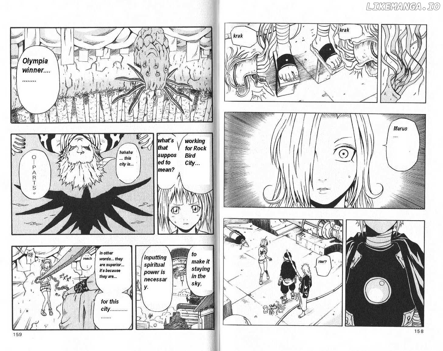 666 Satan chapter 44 - page 9